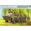 Maquette véhicule militaire : BTR-60PA russe - Trumpeter