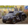 Maquette Véhicule Militaire : Sd.Kfz.247 Ausf A - German armored command car - Bronco Models