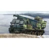 Maquette véhicule militaire : Système de lancement multiple M270 / A1 - Norvège - Trumpeter