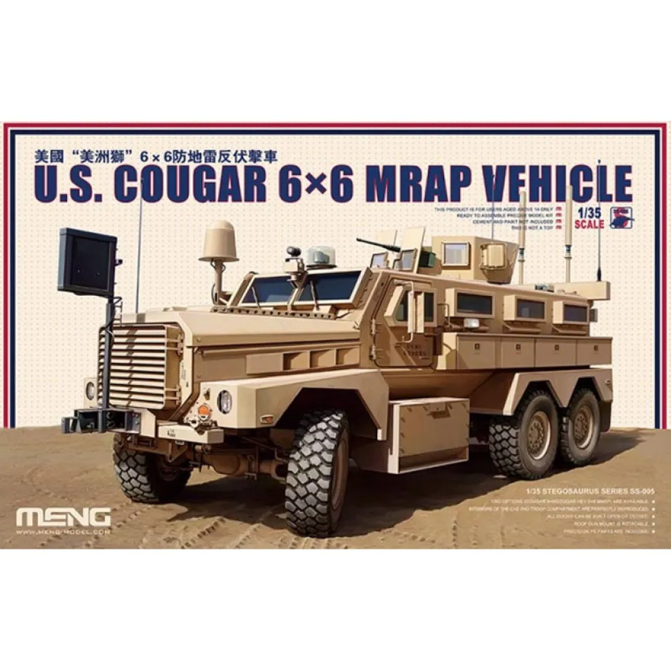 Maquette Véhicule Militaire : US Cougar 6x6 Mrap - Meng