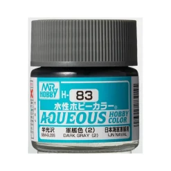 Mr Hobby -Gunze Aqueous Hobby Colors (10 ml) Dark Gray (2) - Mr Hobby - Gunze