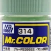 Mr Hobby -Gunze Mr. Color (10 ml) Blue FS35622 - Mr Hobby - Gunze