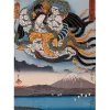 Puzzle 1000 pièces : HIROSHIGE - AMATERAS - Piatnik