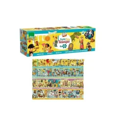 Puzzles 4 x 100 pièces : Grande frise historique - Vilac