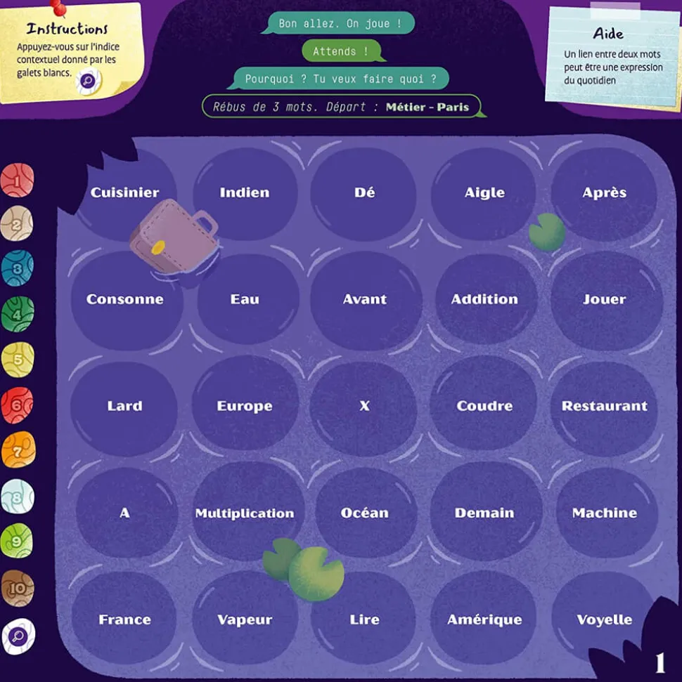 Ricochet - Blackrock