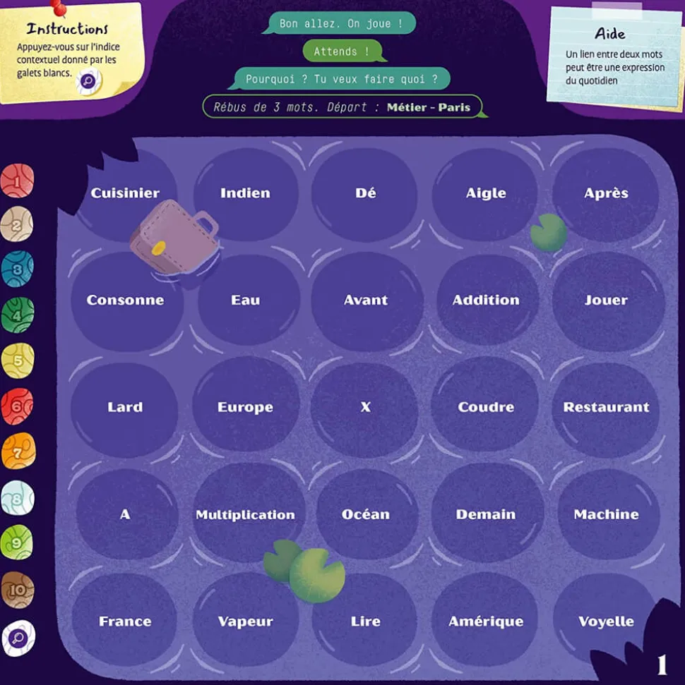 Ricochet - Blackrock