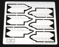 Scies fines 0.15 mm - Tamiya - Tamiya