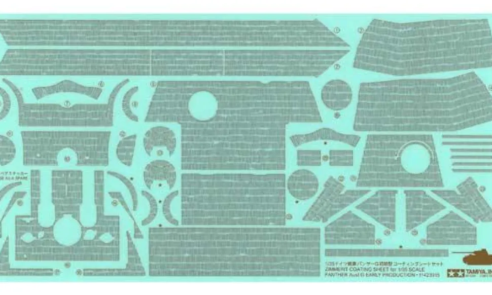 Stickers Zimmerit Panther G - 1/35e - Tamiya - Tamiya