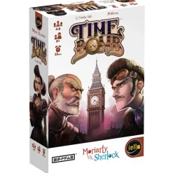 TimeBomb : Moriarty vs Sherlock - Iello