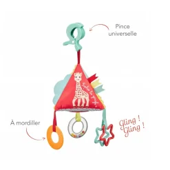 Tri'activities Sophie la girafe - Vulli