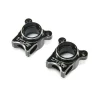 VHA Hub Set, Aluminum : 22X-4 - Losi - TLR